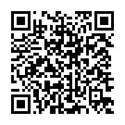 qrcode:https://www.news241.com/ali-bongo-et-l-acte-de-naissance-miraculeux-de-nantes,1080