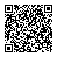 qrcode:https://www.news241.com/la-france-reconnait-avoir-mene-une-guerre-au-cameroun-lors-de-la,2511