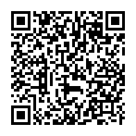 qrcode:https://www.news241.com/coronavirus-au-gabon-les-trois-patients-contamines-vont-de-mieux,4970