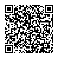 qrcode:https://www.news241.com/coronavirus-l-aide-aux-gabonais-de-l-etranger-de-967-millions,5043