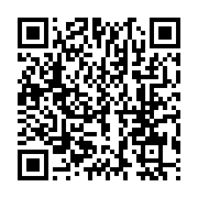 qrcode:https://www.news241.com/mauvaise-gestion-du-gabon-une-plateforme-des-femmes-de-l,7010