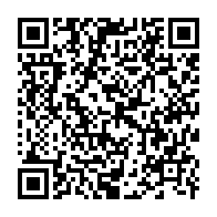 qrcode:https://www.news241.com/port-gentil-pour-plus-de-dynamisme-et-de-visibilite-le-renaji,2127