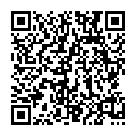 qrcode:https://www.news241.com/prix-marc-vivien-foe-2024-double-pour-aubameyang-11-ans-apres,8989