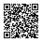 qrcode:https://www.news241.com/faute-de-preuves-un-ancien-proche-de-bla-acquitte-pour,9099
