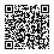 qrcode:https://www.news241.com/ossouka-raponda-lancera-ce-vendredi-les-travaux-de-la,479