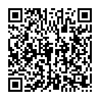 qrcode:https://www.news241.com/affaire-kanga-seconde-gifle-de-la-caf-contre-la-federation,6003