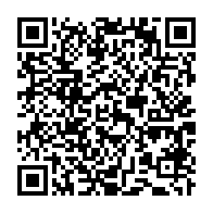 qrcode:https://www.news241.com/guy-christian-mavioga-meurt-apres-avoir-hospitalise-des-suites,986