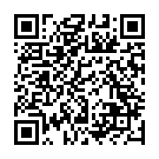 qrcode:https://www.news241.com/le-concert-de-maitre-gims-a-port-gentil-en-images,3258