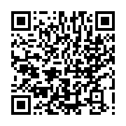 qrcode:https://www.news241.com/le-synamag-de-nouveau-sur-le-pied-de-guerre-contre-les,1899