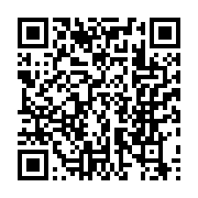 qrcode:https://www.news241.com/plus-de-35-de-la-population-gabonaise-est-pauvre-ou,5076