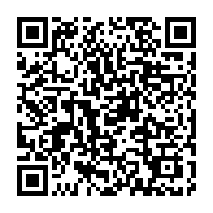 qrcode:https://www.news241.com/livre-pierre-pean-qu-est-ce-que-le-regime-bongo-a-fait-de-la,506