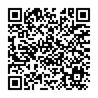 qrcode:https://www.news241.com/climat-l-ethiopie-accueillera-le-2e-sommet-de-l-union-africaine,2365