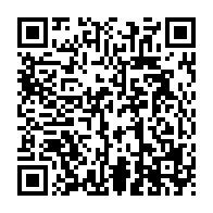 qrcode:https://www.news241.com/la-cnlcei-livre-enfin-ses-premiers-criminels-financiers-a-la,2647