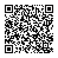 qrcode:https://www.news241.com/championnat-national-de-boxe-2015-l-estuaire-convole-en-tete,1495