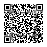 qrcode:https://www.news241.com/marie-madeleine-mborantsuo-docteur-honoris-causa-de-l-universite,719
