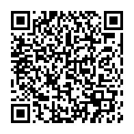 qrcode:https://www.news241.com/franceville-denoncant-un-harcelement-une-employee-du-cirmf-se,12030