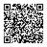 qrcode:https://www.news241.com/presidentielle-2025-quand-des-federations-sportives-bafouent-la,10064
