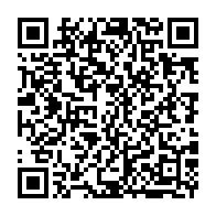 qrcode:https://www.news241.com/fonds-aux-partis-politiques-gabonais-gerard-ella-nguema-denonce,7550