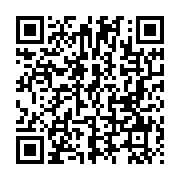 qrcode:https://www.news241.com/retour-de-la-carte-d-identite-au-gabon-les-futurs-agents,8824