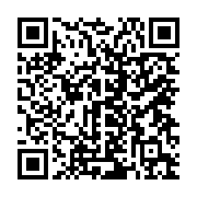 qrcode:https://www.news241.com/quatre-morts-en-cote-d-ivoire-lors-de-manifestation-de,411