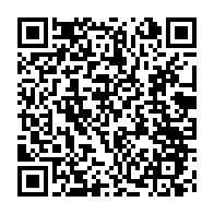 qrcode:https://www.news241.com/rdc-le-m23-entame-son-retrait-d-uvira-a-la-demande-des-etats,2660