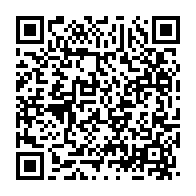 qrcode:https://www.news241.com/liliane-massala-ejectee-de-son-fauteuil-dore-d-ambassadeur-du,8621