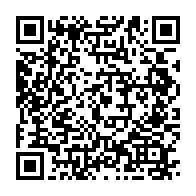 qrcode:https://www.news241.com/apres-avoir-remanie-son-gouvernement-ali-bongo-s-adressera-aux,6701