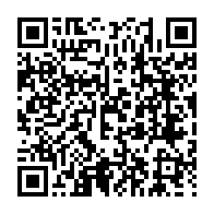 qrcode:https://www.news241.com/les-cadres-du-pdg-en-conclave-a-libreville-ce-mercredi-pour,8369