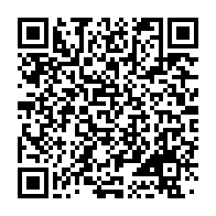 qrcode:https://www.news241.com/ali-bongo-et-son-gouvernement-en-conseil-des-ministres-ce,4311