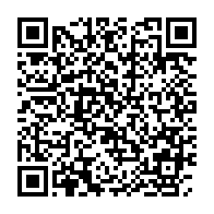 qrcode:https://www.news241.com/cancers-feminins-premiere-sortie-de-medevac-dans-le-cadre-d,7342