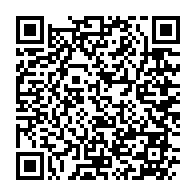 qrcode:https://www.news241.com/exclusivite-candidature-unique-de-l-opposition-jean-ping-oye-mba,2115