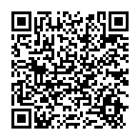 qrcode:https://www.news241.com/le-parti-d-ali-bongo-controlera-l-assemblee-nationale-gabonaise,3969