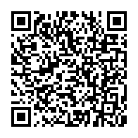 qrcode:https://www.news241.com/presidentielle-gabonaise-2025-le-calendrier-scolaire-reamenage,9970