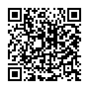 qrcode:https://www.news241.com/ali-bongo-n-est-pour-l-instant-pas-encore-candidat-a-la,6718