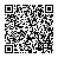 qrcode:https://www.news241.com/ecrasees-a-libreville-les-pantheres-du-gabon-viennent-a-bout-des,3079