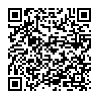 qrcode:https://www.news241.com/des-tags-anti-bongo-ornent-le-siege-de-la-beac-a-port-gentil,4822