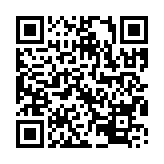 qrcode:https://www.news241.com/le-maraboutage-de-rio-a-libreville,659