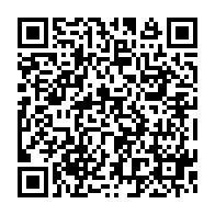 qrcode:https://www.news241.com/garde-republicaine-frederic-bongo-definitivement-radie-de-l,8337