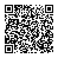 qrcode:https://www.news241.com/gabon-pres-de-73-des-entreprises-industrielles-installees-dans,11915