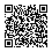 qrcode:https://www.news241.com/maganga-moussavou-alerte-les-autorites-gabonaises-sur-la,5808