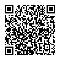 qrcode:https://www.news241.com/coronavirus-le-bilan-epidemiologique-du-gabon-au-30-decembre,641