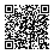 qrcode:https://www.news241.com/real-madrid-vs-atalanta-choisissez-votre-favori-pour-la,9314