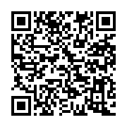 qrcode:https://www.news241.com/ali-bongo-aurait-il-invente-une-nouvelle-mode-de-port-de,7637