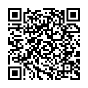 qrcode:https://www.news241.com/gouvernement-et-club-de-libreville-paraphent-l-accord-de,3414