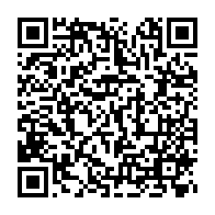 qrcode:https://www.news241.com/coupe-de-la-caf-bouenguidi-sports-mise-sur-une-victoire-sans,5616