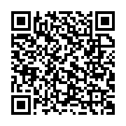 qrcode:https://www.news241.com/cameroun-les-douanes-font-une-saisie-record-de-250-kg-de,2152