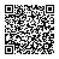 qrcode:https://www.news241.com/rose-ossouka-une-promotion-gouvernementale-inquietante-et,4170