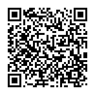 qrcode:https://www.news241.com/pantheres-du-gabon-thierry-mouyouma-suspendu-pour-les-deux,9913