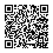 qrcode:https://www.news241.com/taxis-la-mairie-d-owendo-reduit-de-20-a-30-000-la-taxe,402