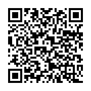 qrcode:https://www.news241.com/ali-bongo-s-endort-en-pleine-tournee-republicaine,2096